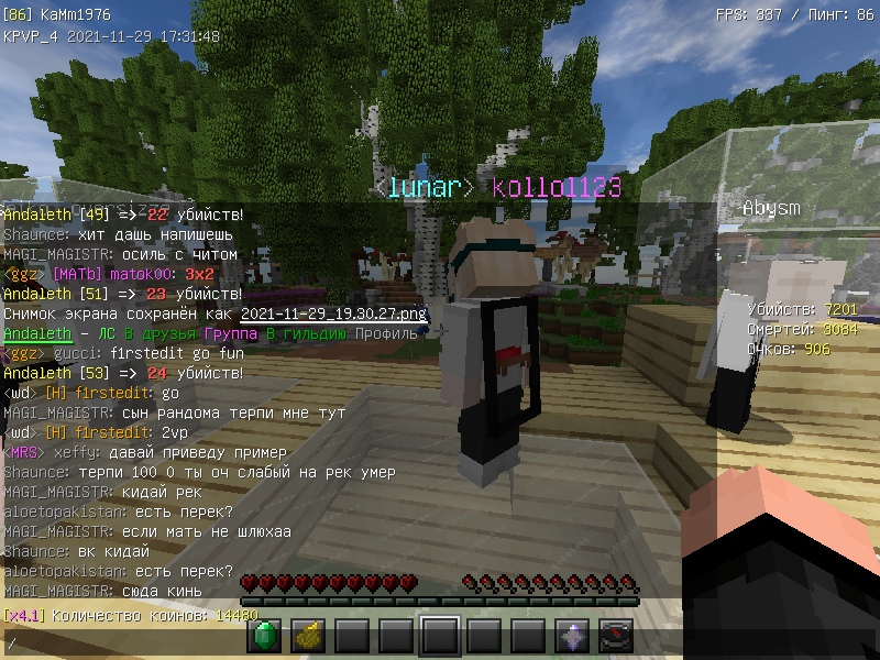 Nc3eTVEdkNU.jpg?size=800x600&quality=96&