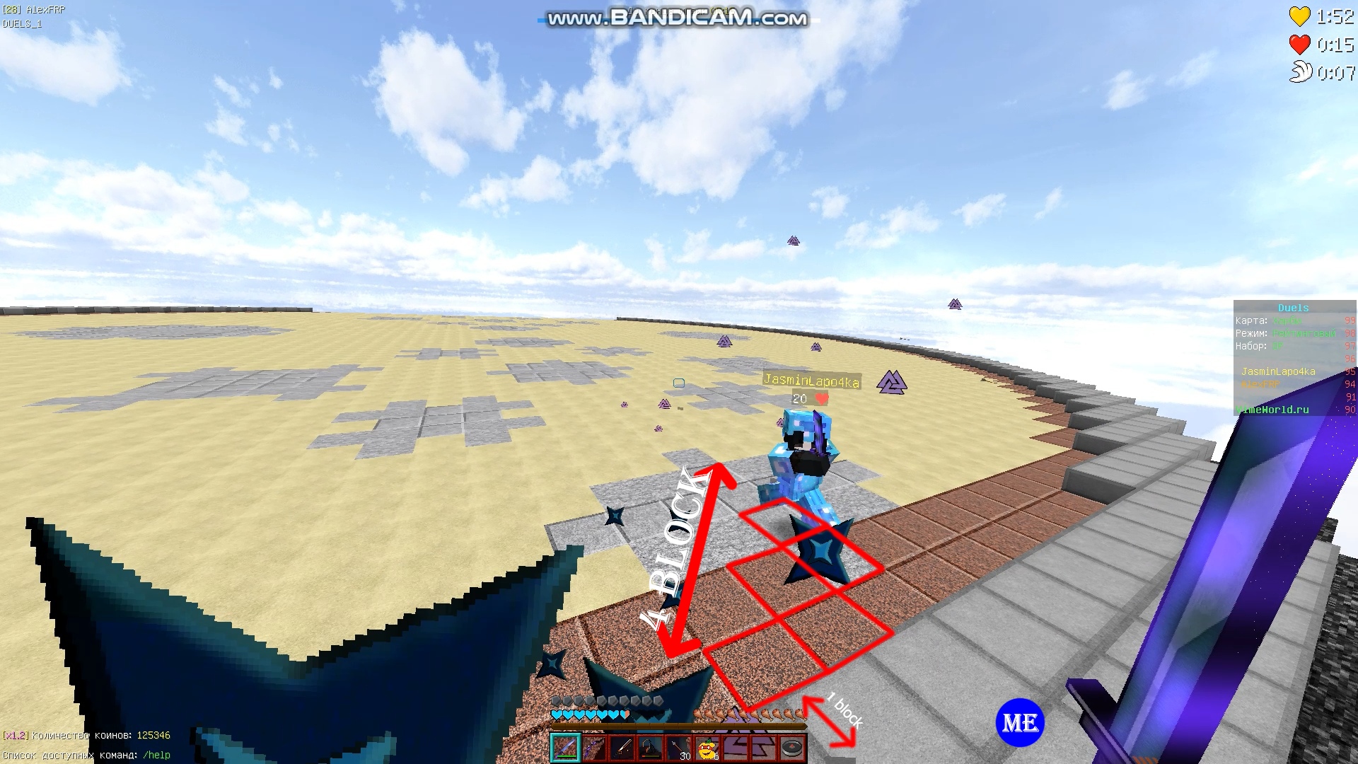 dMG3rZ3a3cI.jpg