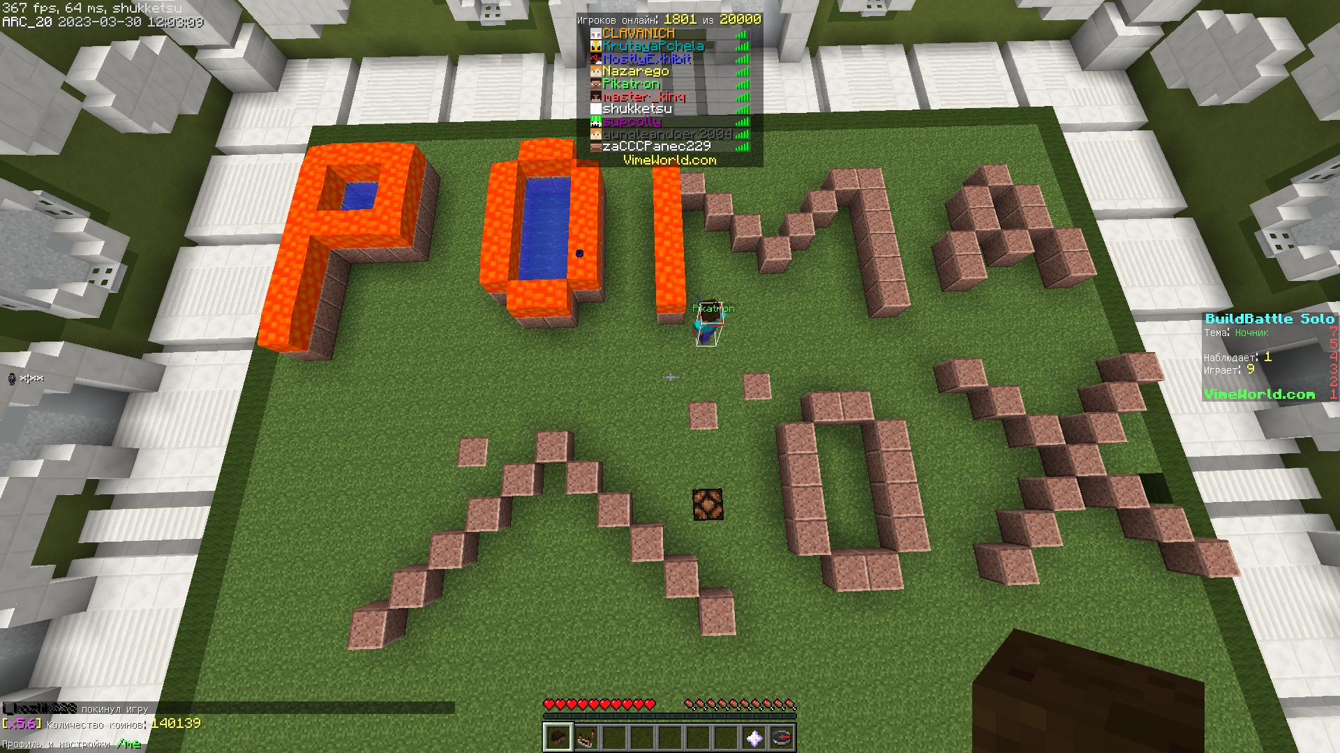 oznYYuLEpSs.jpg?size=1920x1080&quality=9