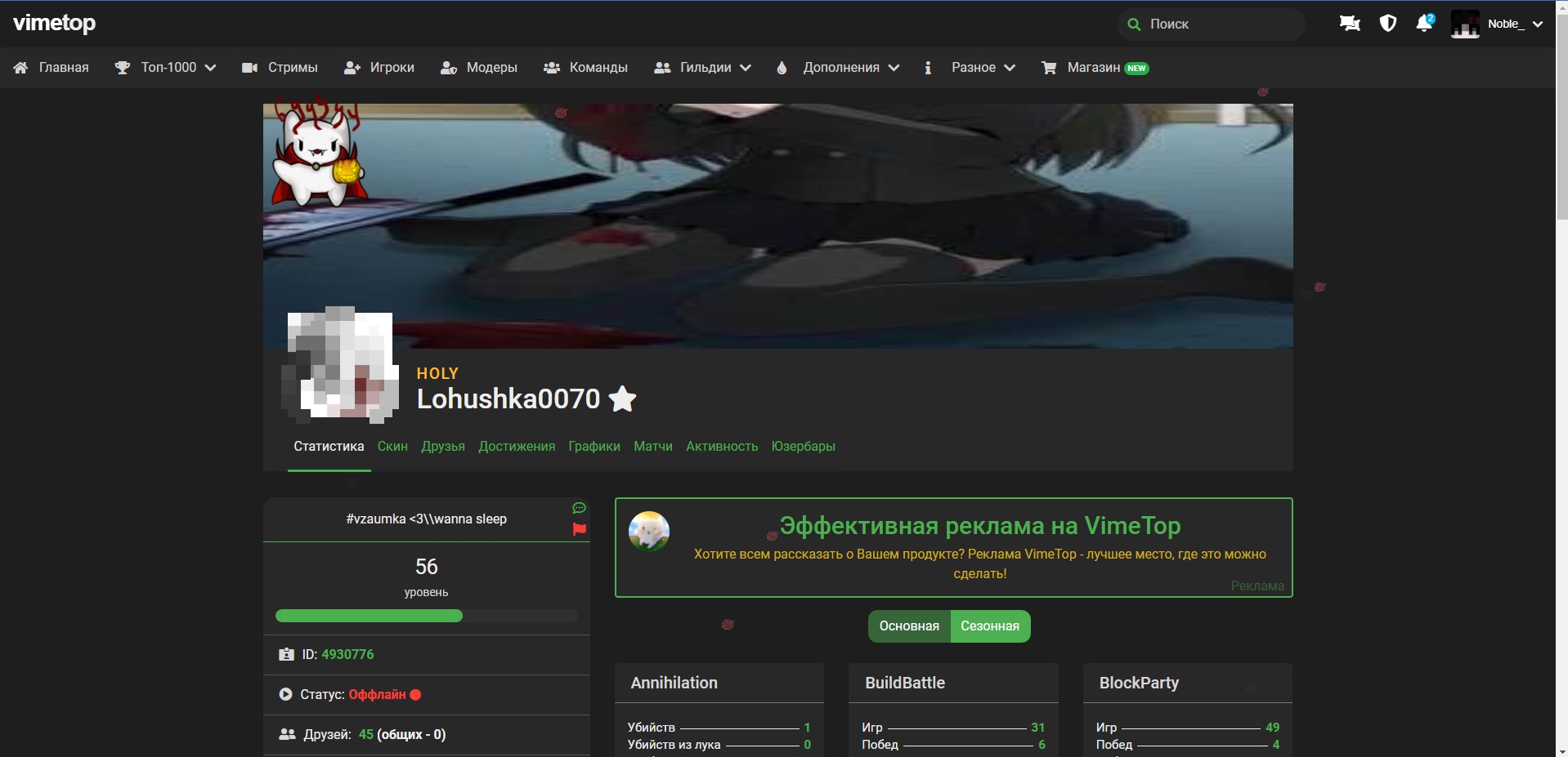 nNviINszP5o.jpg?size=1918x927&quality=96