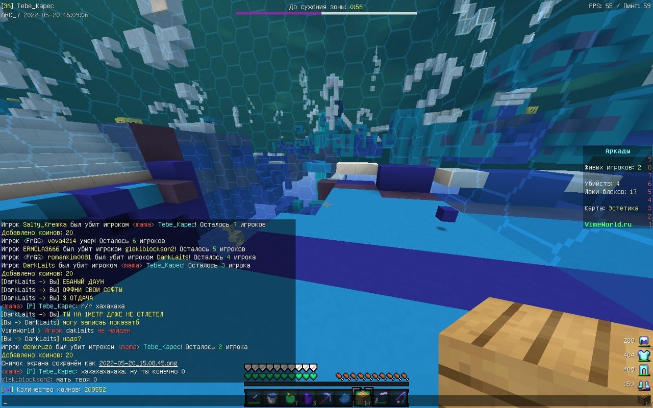 ej9WerUn7aEA_b3A6cOTT2Ok6sE_Jv07uz3PYicl