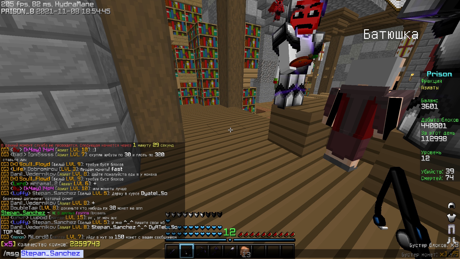 -yu5V7JsMNI.jpg?size=1919x1079&quality=9