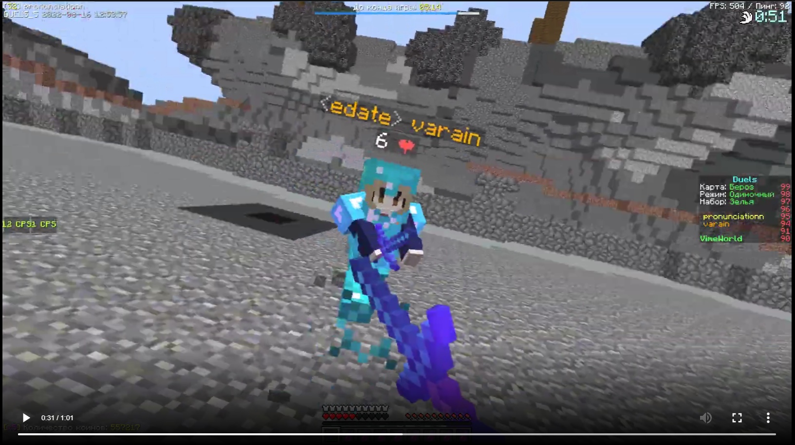 76Rza-N1hsk.jpg?size=1633x915&quality=96