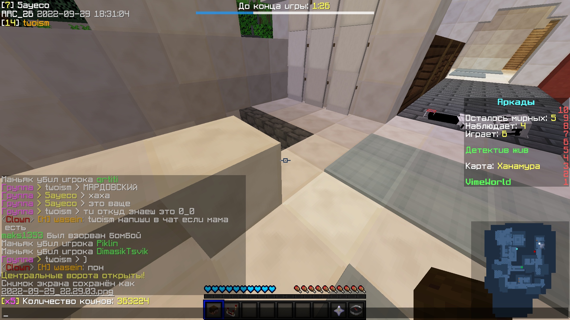 9d8OXJ7BrVk.jpg?size=1920x1080&quality=9