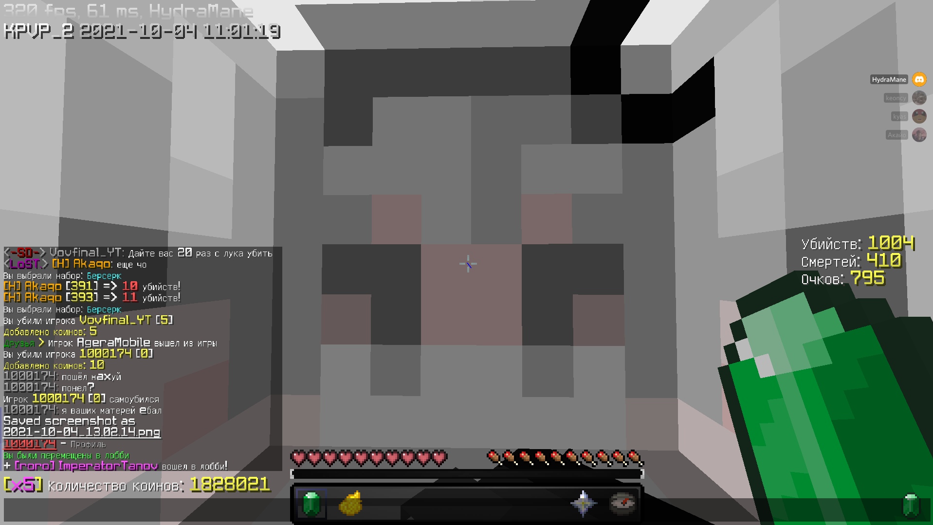 1Q7HqDIOjmQ.jpg?size=1917x1079&quality=9