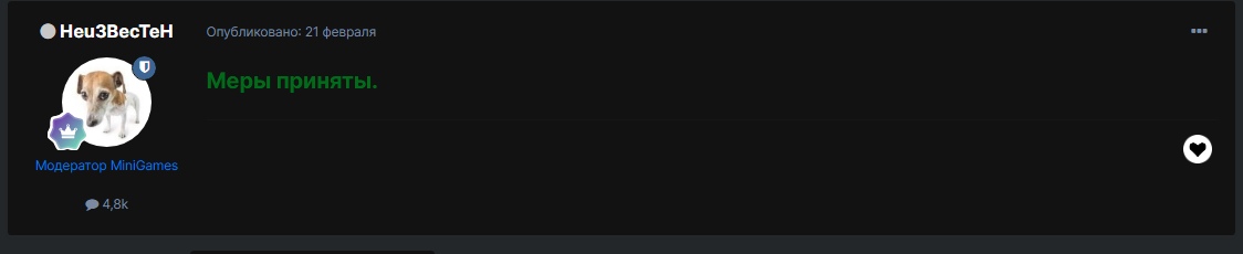 uohIDzJBI7M.jpg?size=1124x230&quality=96