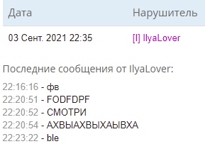 mcK__BRHb9k.jpg?size=289x203&quality=96&