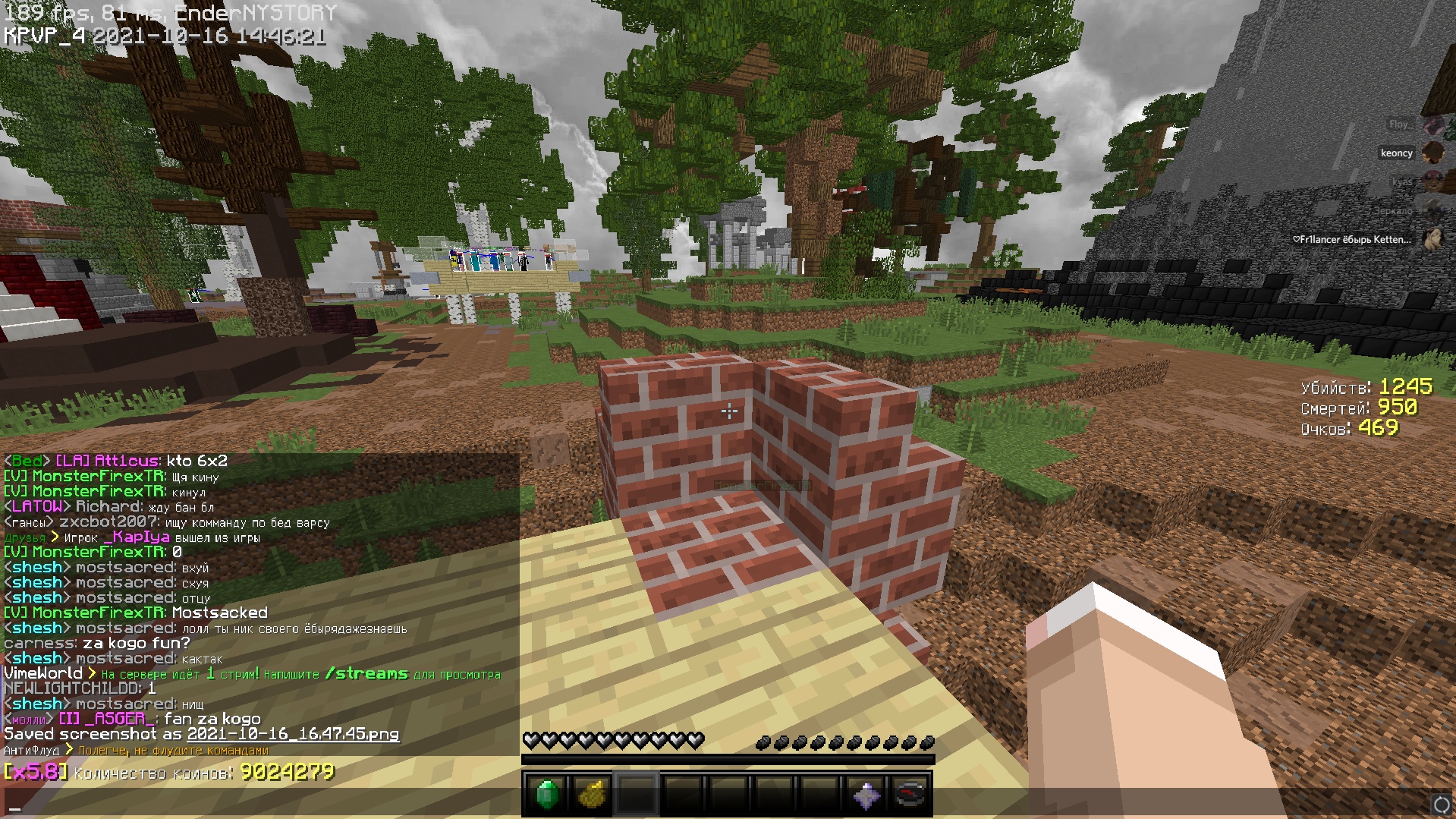 0J4lh7PnrVM.jpg?size=1919x1079&quality=9