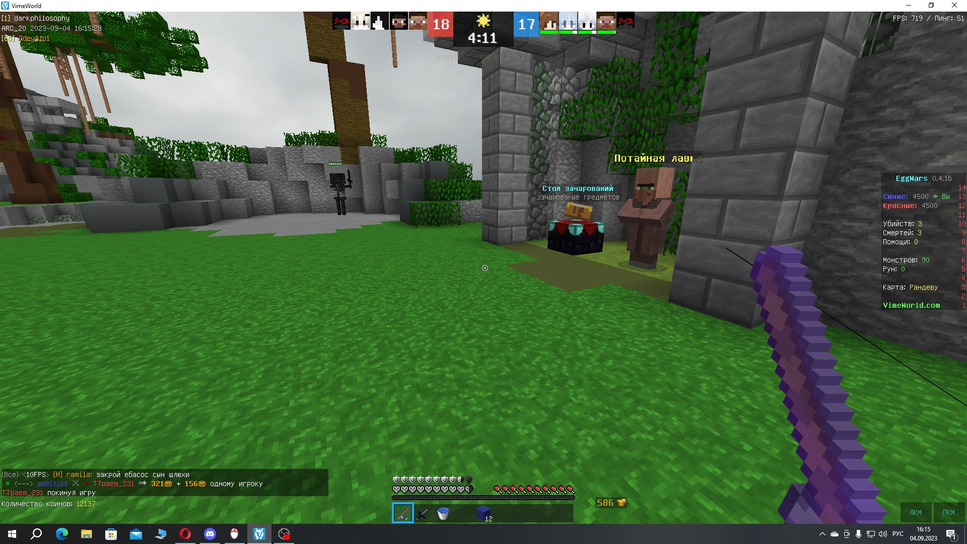 _JCSxqnInX0.jpg?size=1920x1080&quality=9