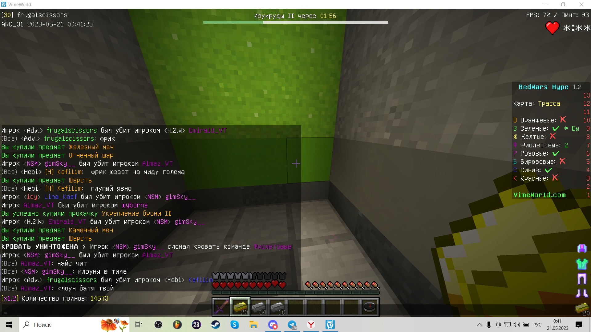 oSnlXiEIaG8.jpg?size=1919x1079&quality=9