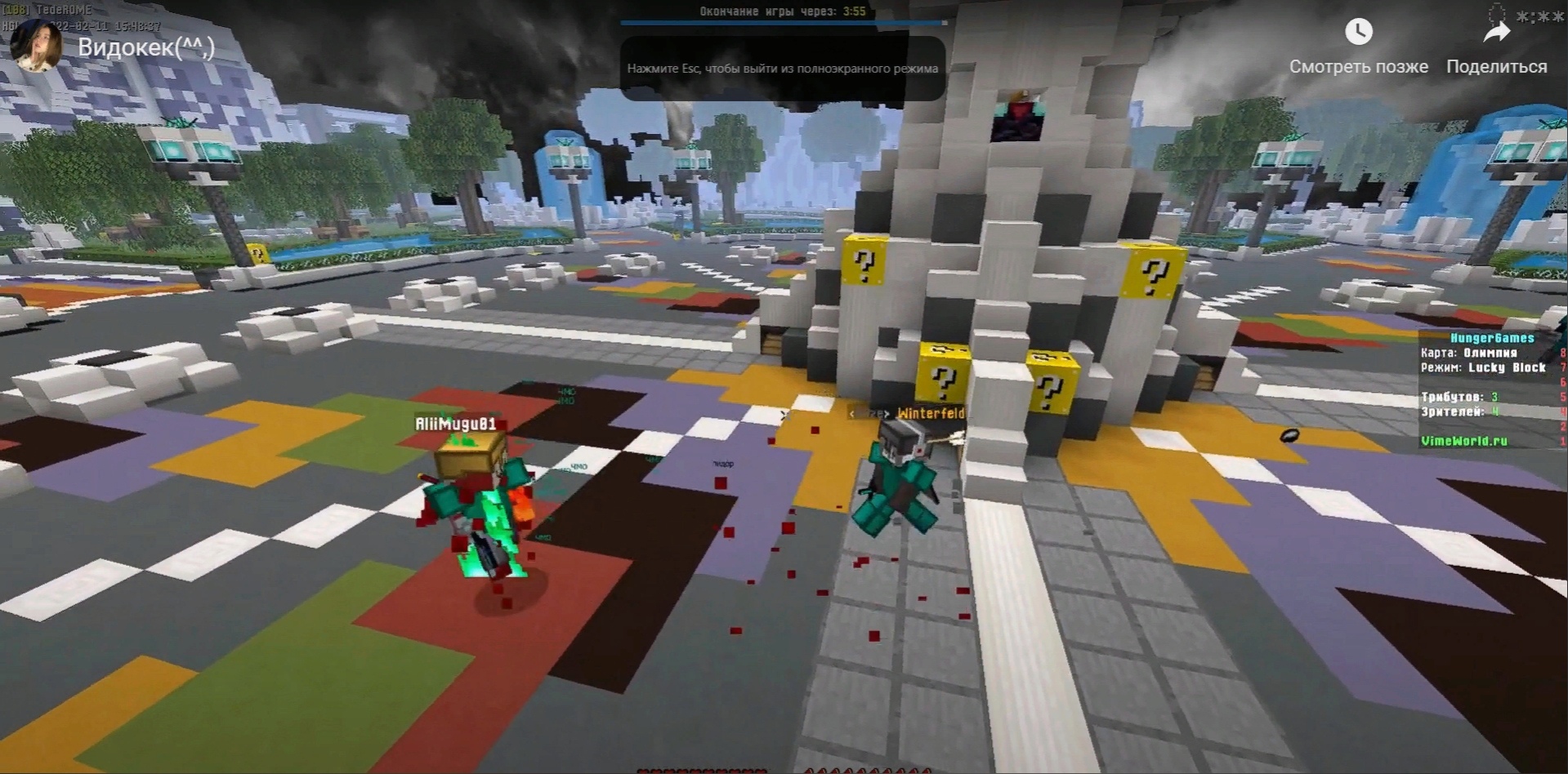 Akzdu_GJrQg.jpg?size=1919x948&quality=96