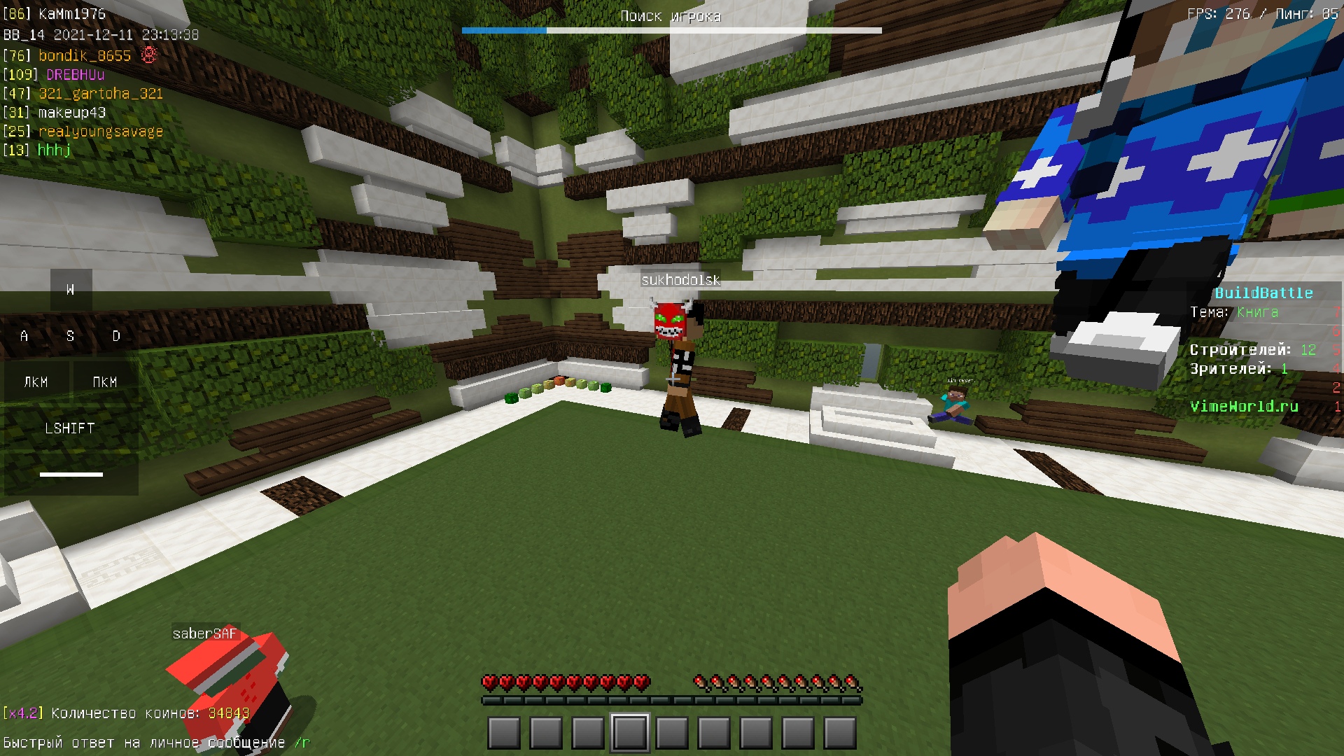 -9VLX3-_wzI.jpg?size=1920x1080&quality=9