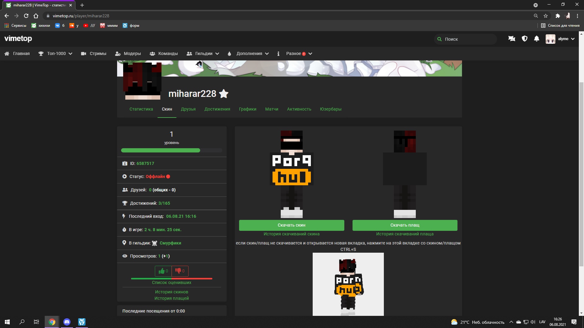 6VKZKz060RU.jpg?size=1920x1080&quality=9