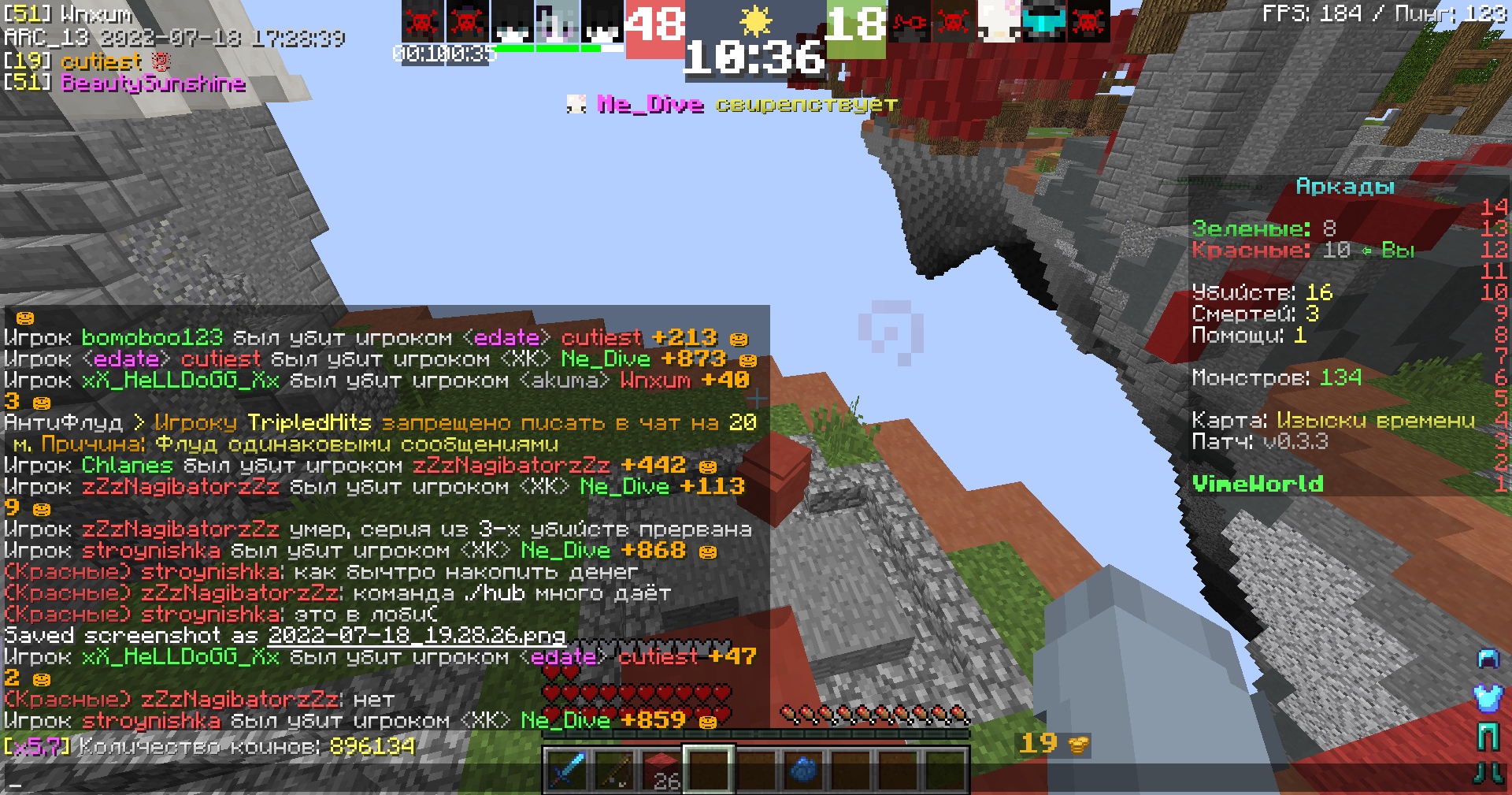 HQ3oaENAm3Q.jpg?size=1920x1009&quality=9