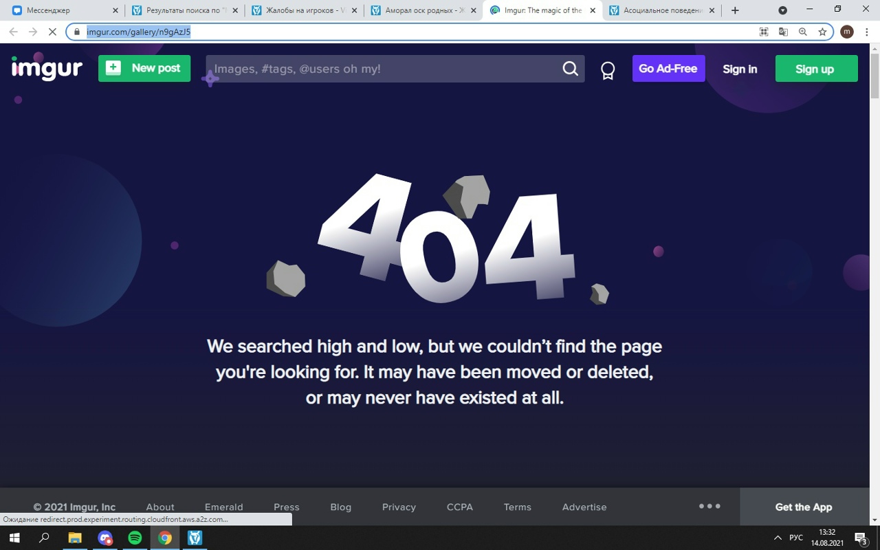 xlM8MIcpOiY.jpg?size=1280x800&quality=96