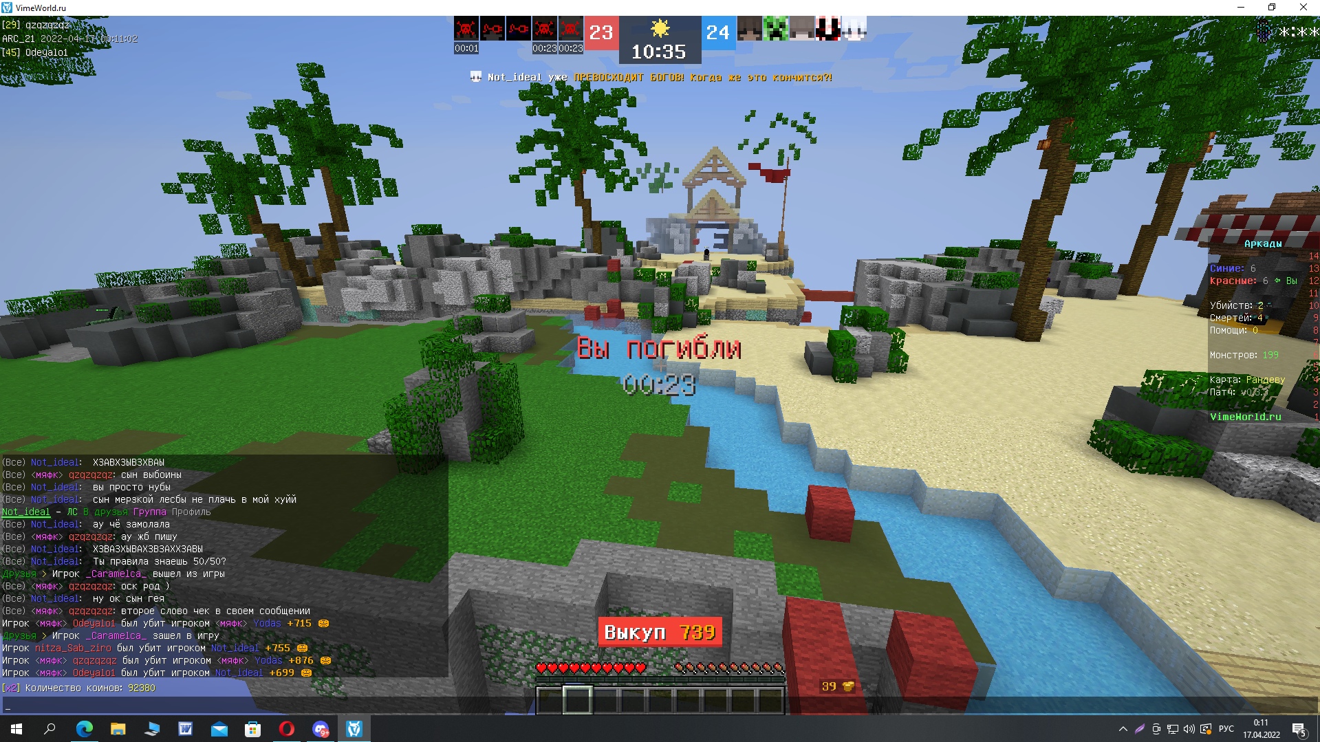 8q7sLWboiyg.jpg?size=1919x1079&quality=9