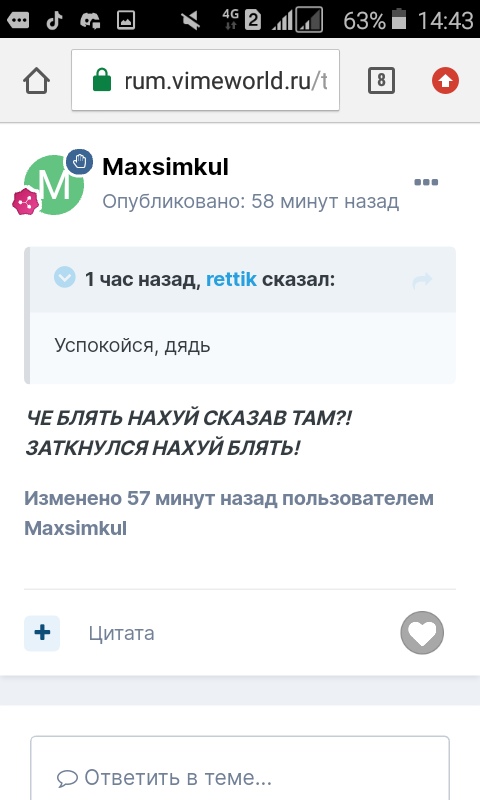 gTWdxzi5JyY.jpg?size=480x800&quality=96&