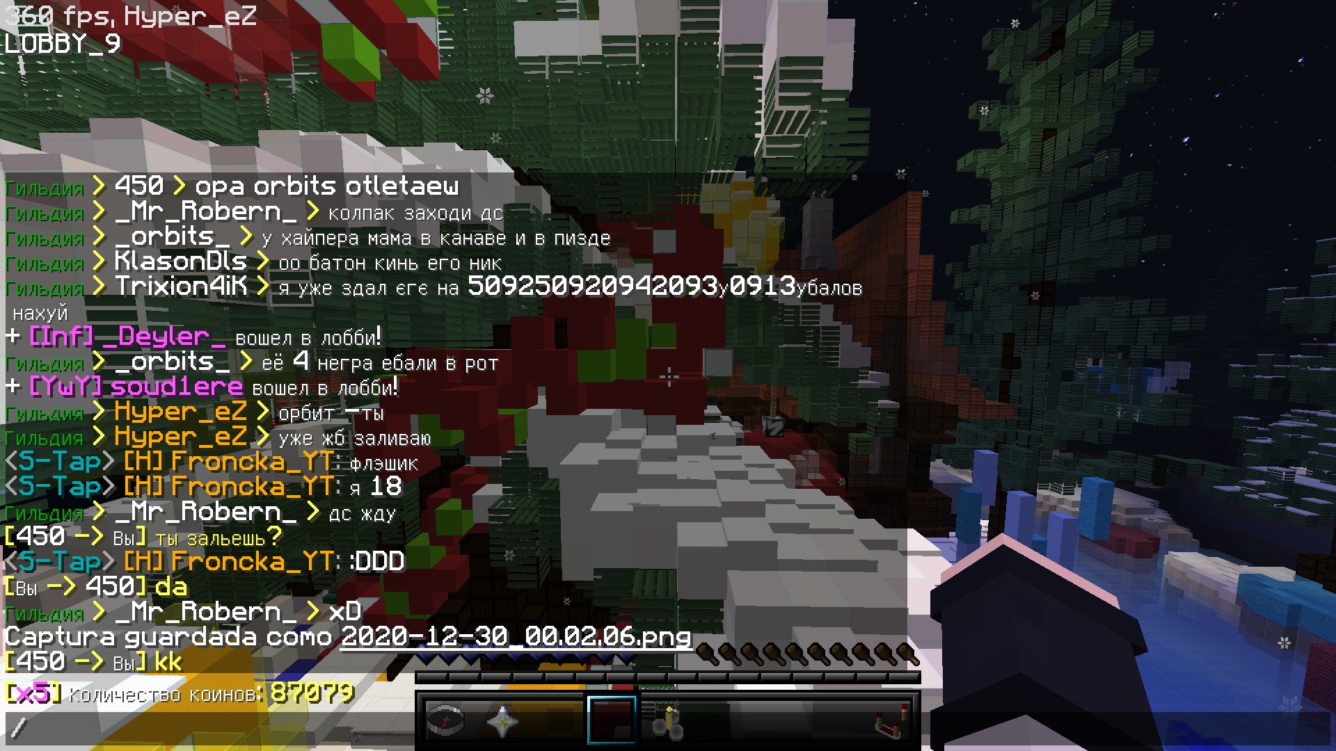 4ftvTEO235c.jpg?size=1920x1080&quality=9