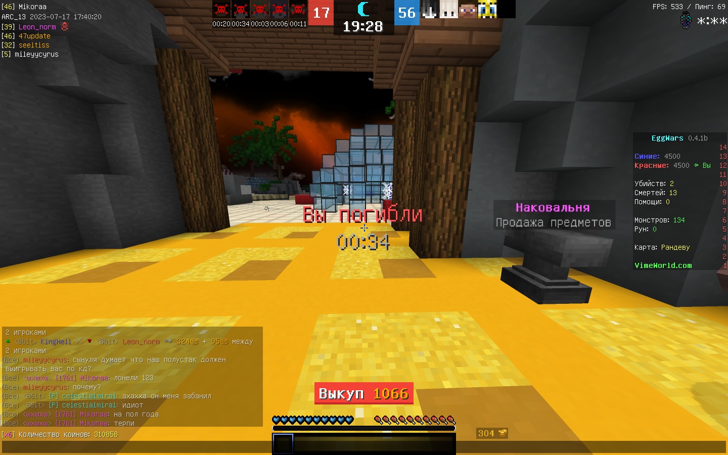 Yeuss9fXLjc.jpg?size=1440x900&quality=96