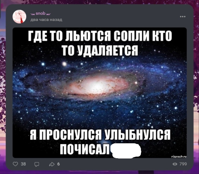 UwLHbesnbG8.jpg?size=641x561&quality=95&