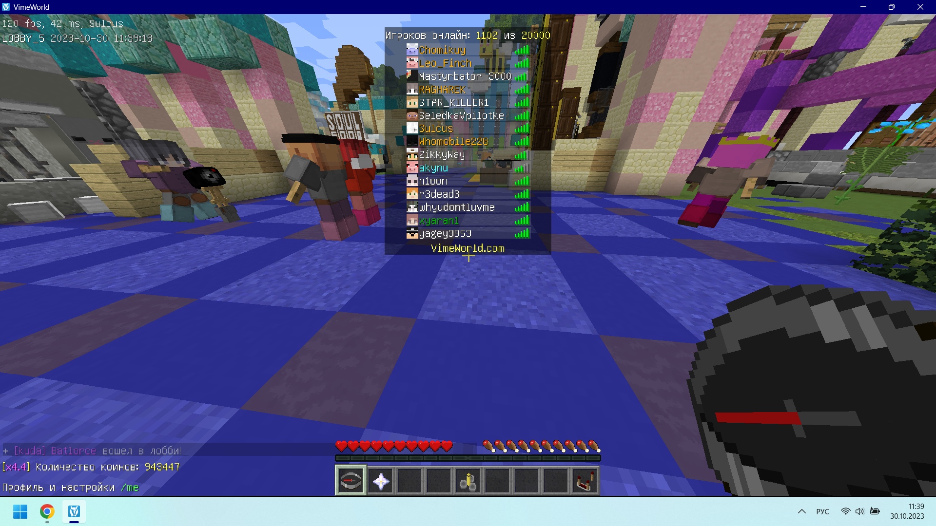 6PvdtWxiJ7Q.jpg?size=1920x1080&quality=9