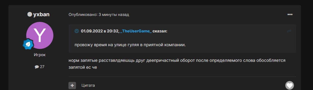 Dk-w906gyjY.jpg?size=1038x300&quality=96