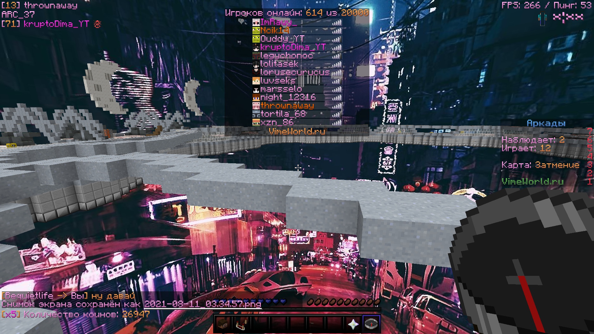 d6PVAUuQvnE.jpg?size=1920x1080&quality=9