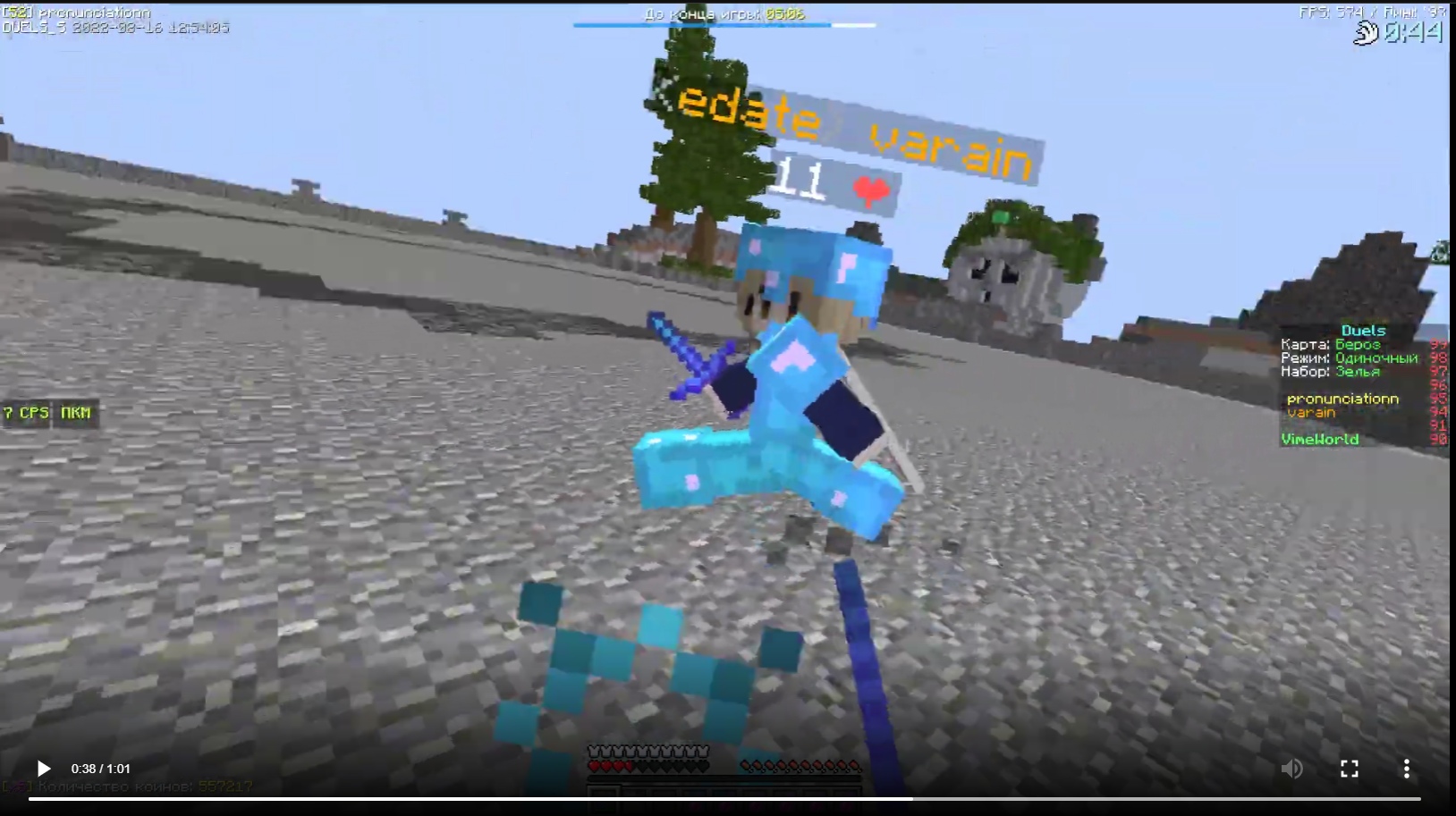 5a-fMry9PqI.jpg?size=1628x913&quality=96