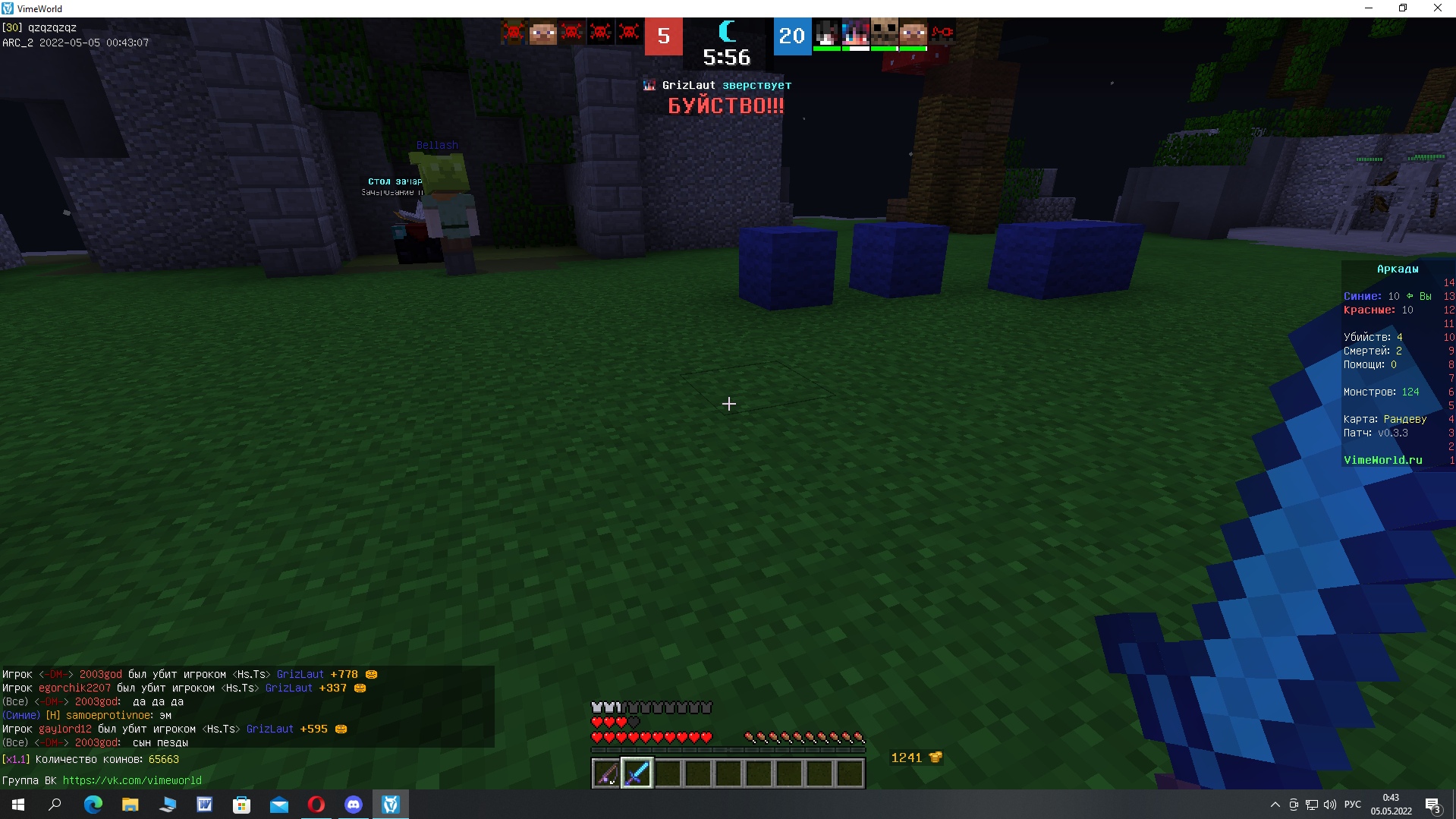 PLbl3lHIuFsDz218tFkdHC0qKJZAUlFp0k3BhLVK