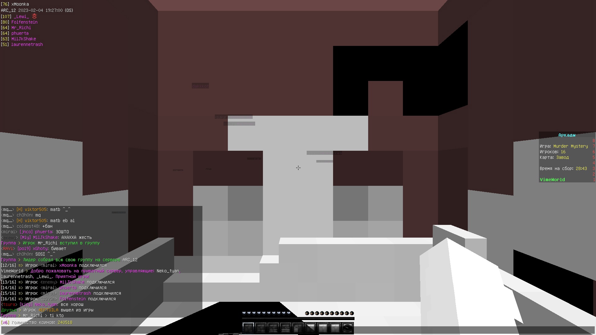 KYRB9qcnLjaMFE6nvV2d0dooQO5zNX5ne4fOPOHF