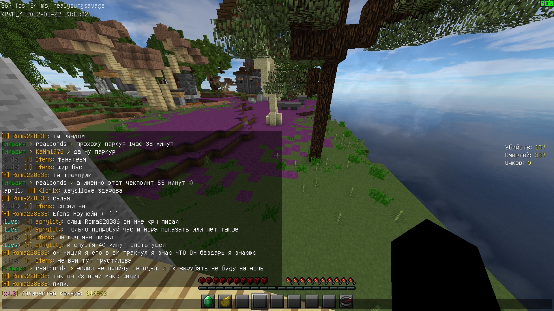 r5L9TWb7NU8vKMo5K8goau60butvRxseTHjiFdTt