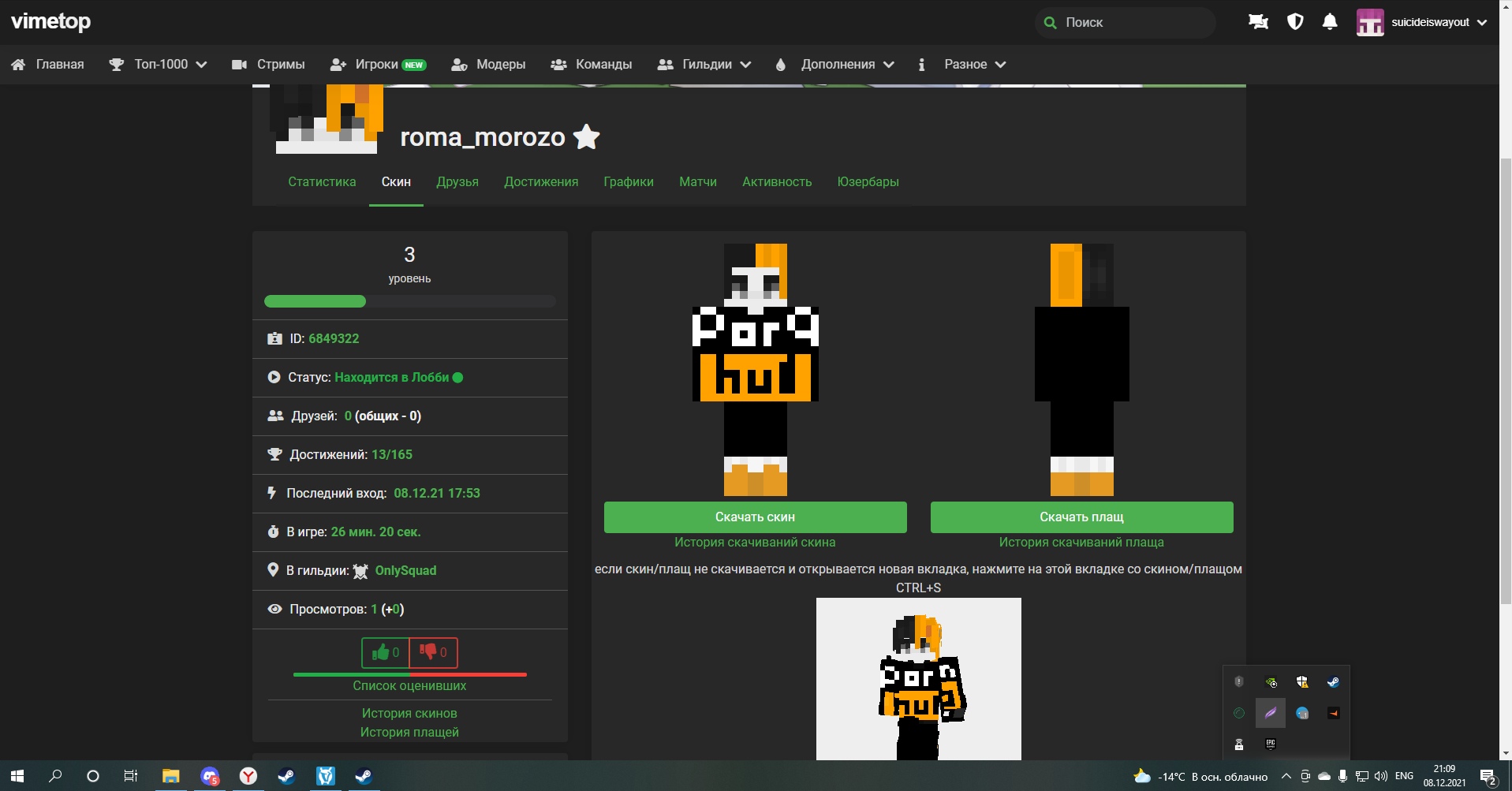 EYg7H88Zv6I.jpg?size=1917x1003&quality=9