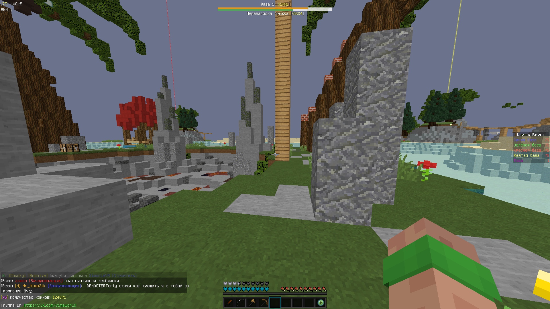 Ur2jte-y6Ws.jpg?size=1920x1080&quality=9