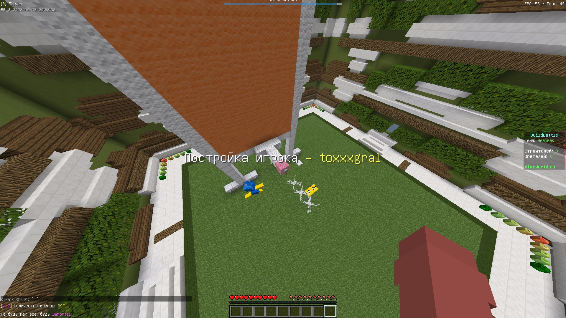 m2urYyxZx-M.jpg?size=1920x1080&quality=9