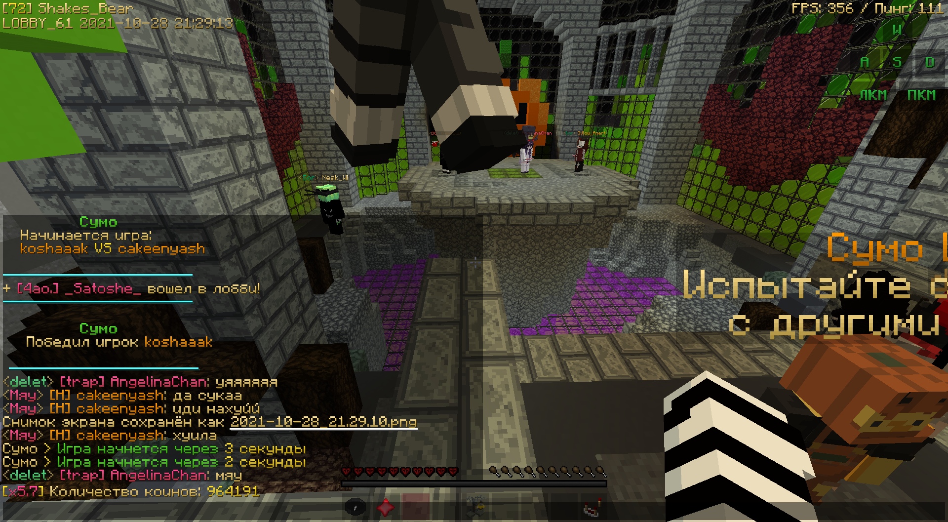 bOilkS7v-cU.jpg?size=1920x1057&quality=9