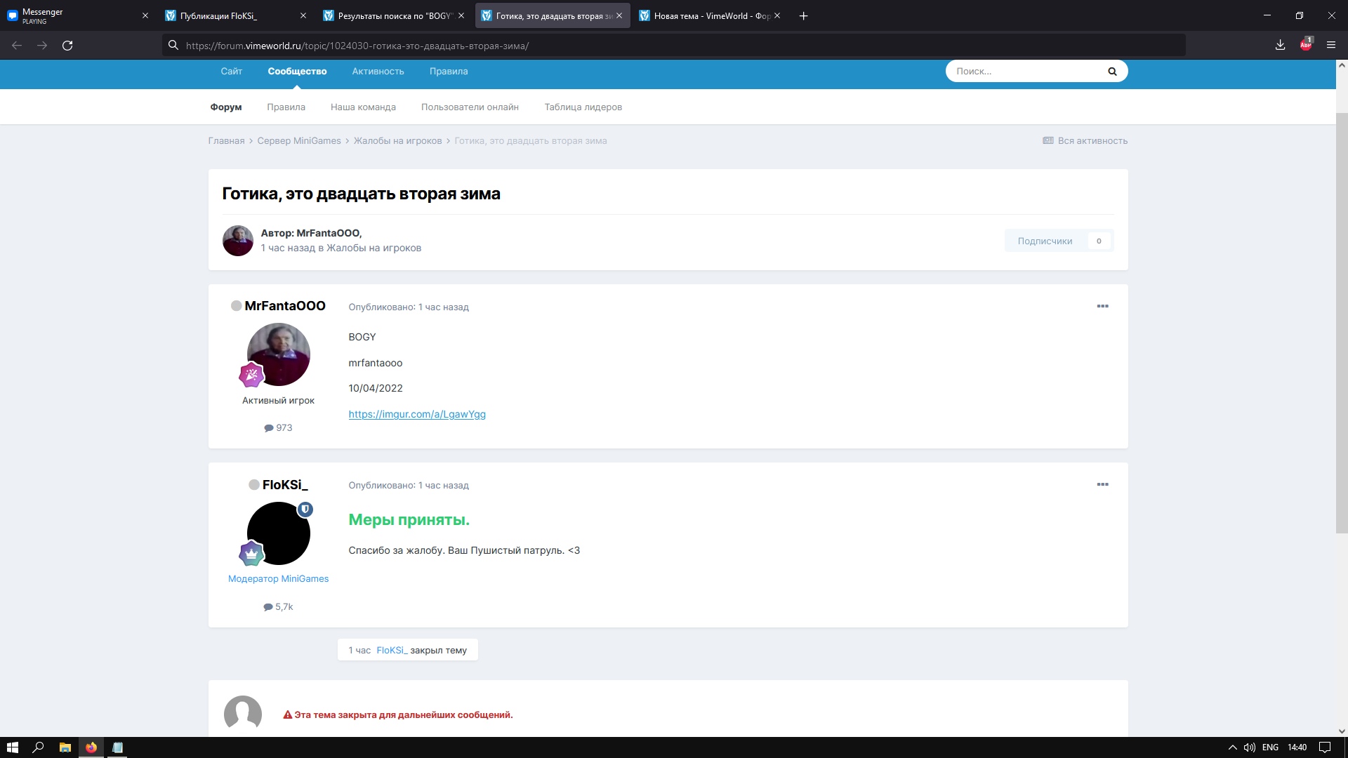 dmJIHv2KQNk.jpg?size=1920x1080&quality=9