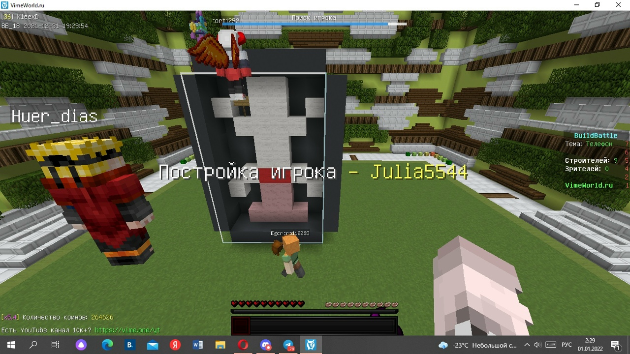 i3g9DFRjq2Y.jpg?size=1280x720&quality=96