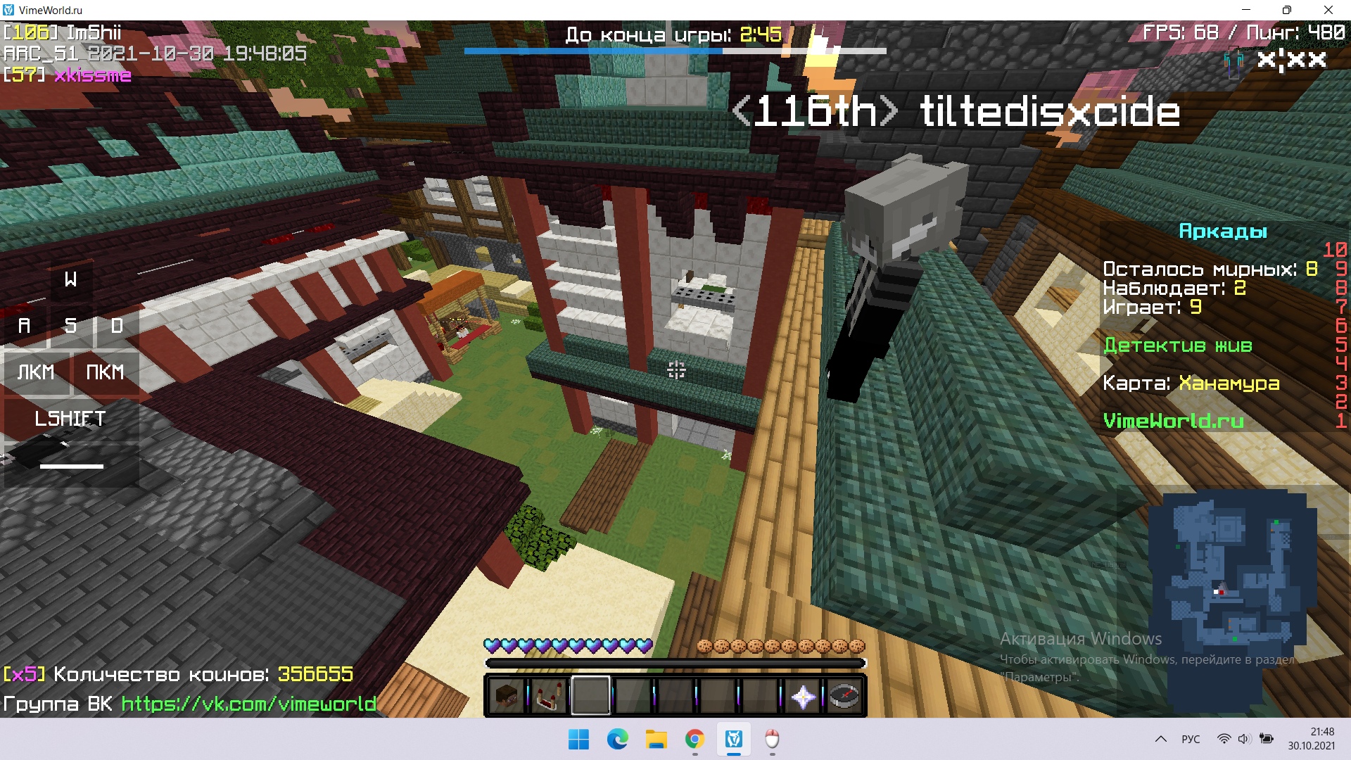 vkFune9CJnk.jpg?size=1920x1080&quality=9