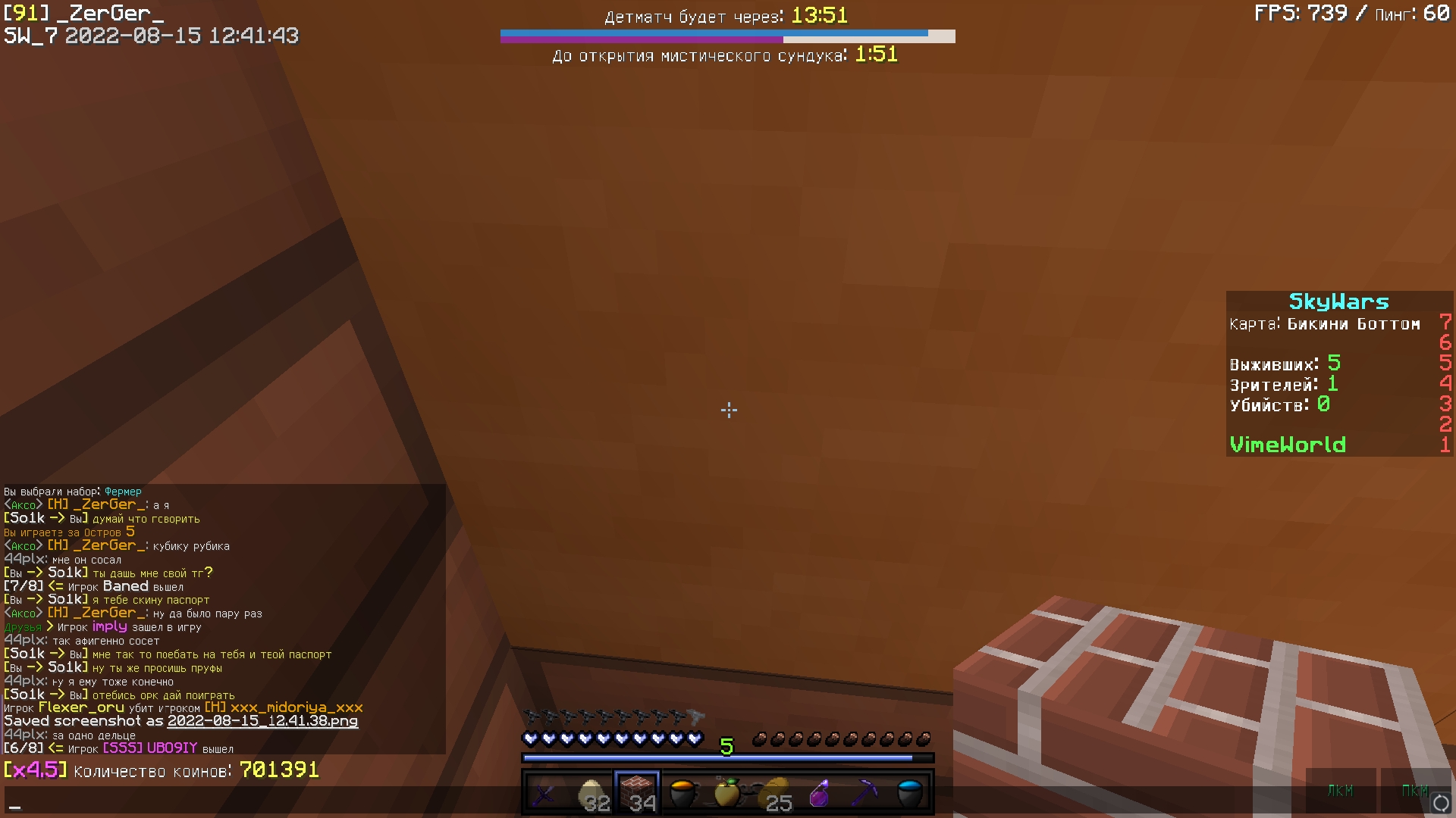 PT5q2ogUFPUUBYl9CP8NIU9jN0sWoHwWBM2iTpYz