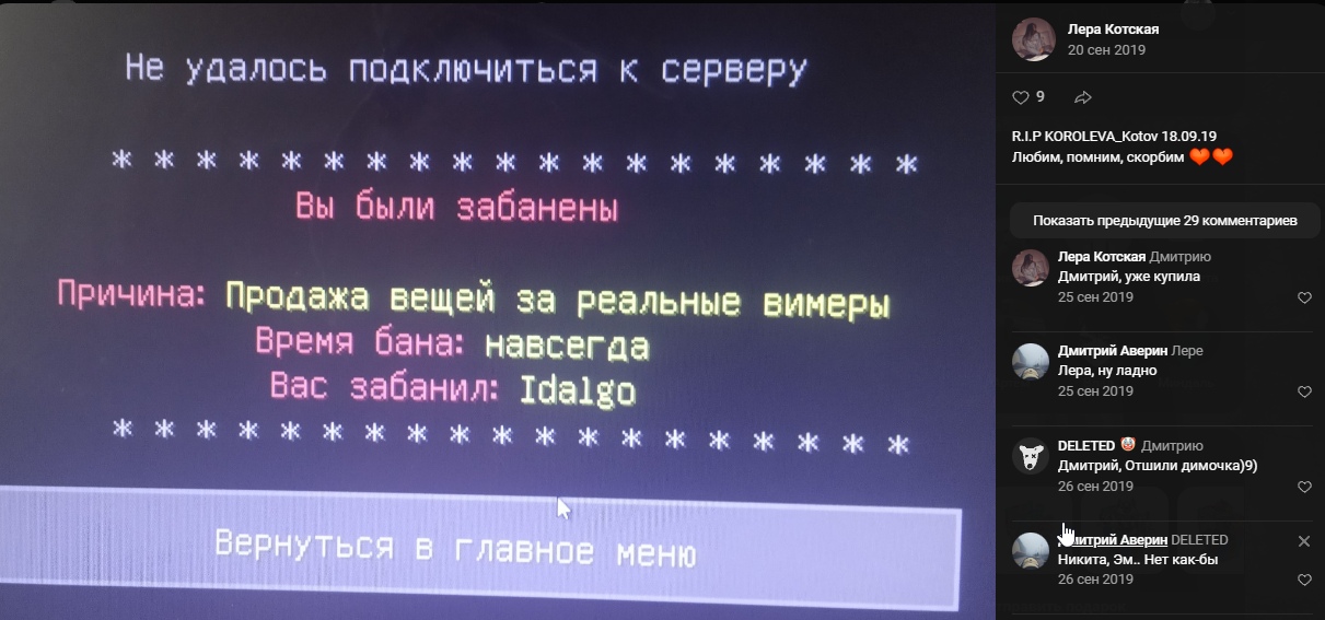 bdFs8w0FVlw.jpg?size=1211x567&quality=96