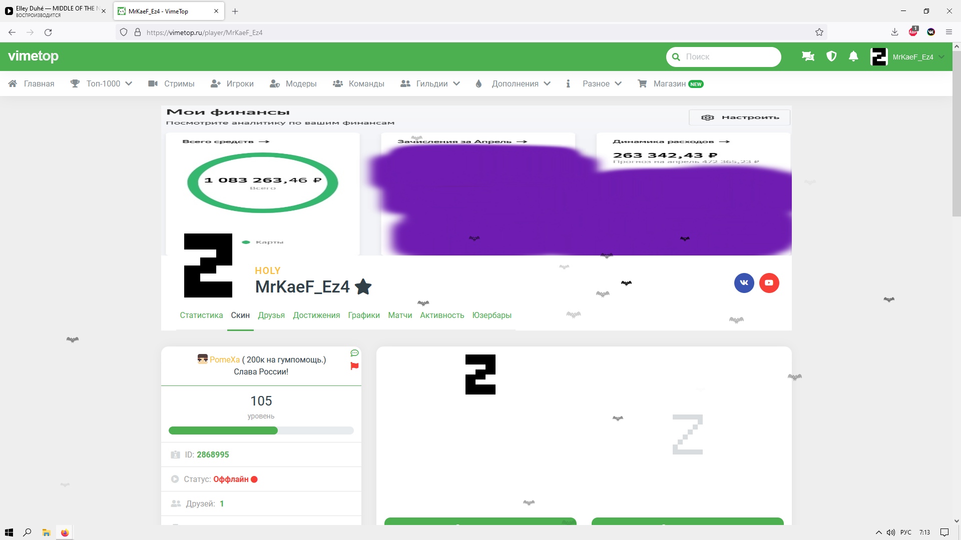 Gb6-n7KfhWSwyob7DM4Mi-ouTdYe8RxGGdzE9Tpb