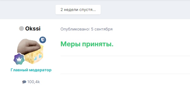 GpsQ6goxsAw.jpg?size=619x279&quality=96&