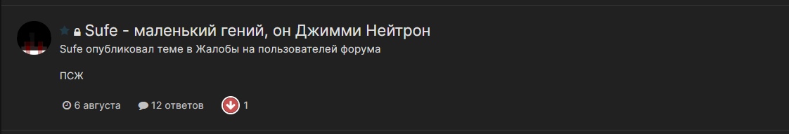 A9TPNmLm-EA.jpg?size=1122x191&quality=96