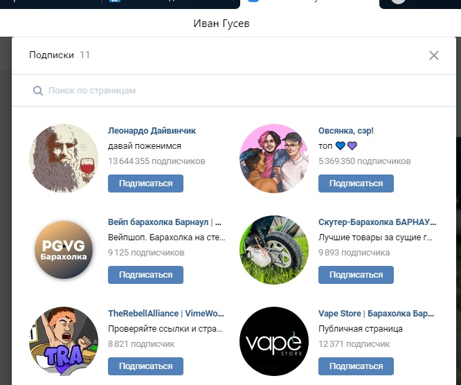 BI2CC7RmQZU.jpg?size=666x556&quality=96&