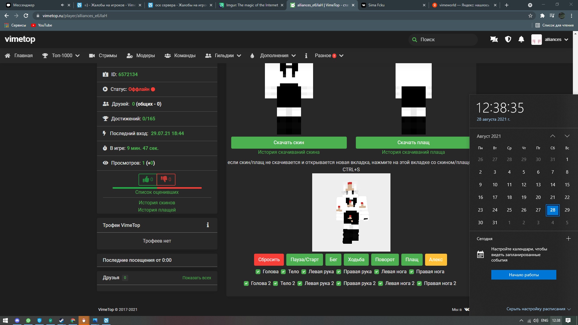 TiugmyyhC30.jpg?size=1920x1080&quality=9