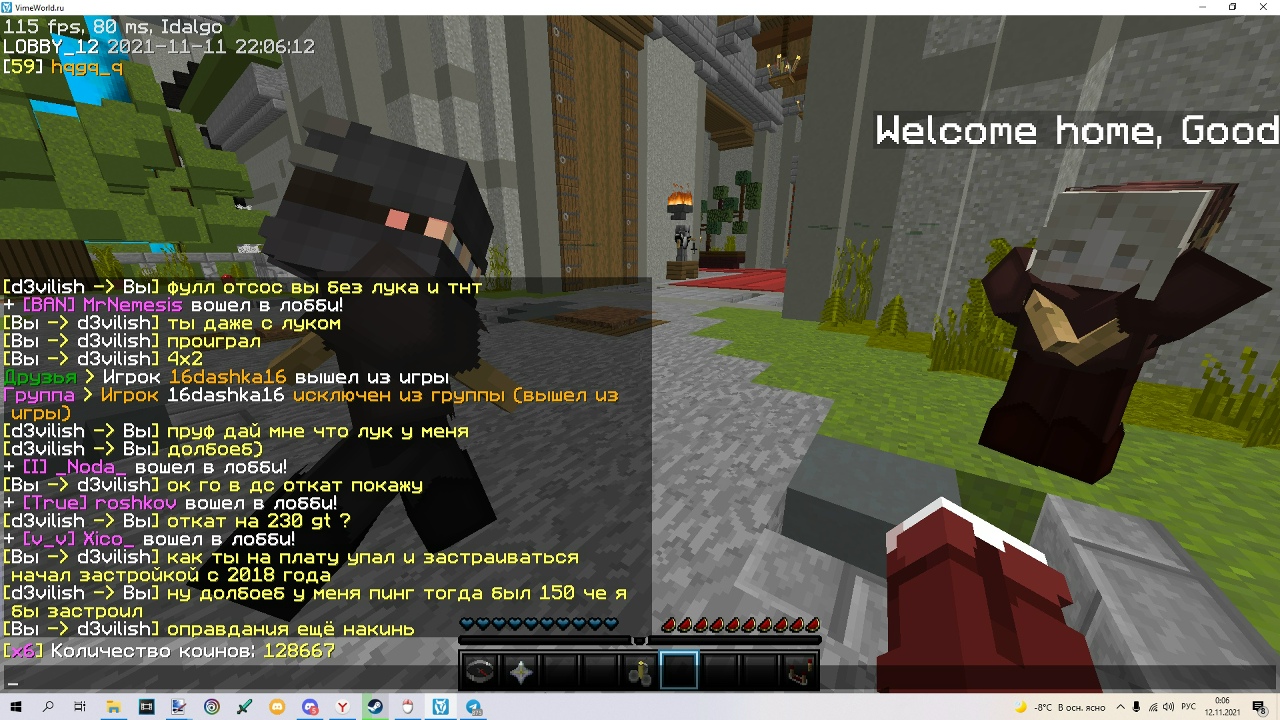 o4WtV4D6HiQ.jpg?size=1280x720&quality=96