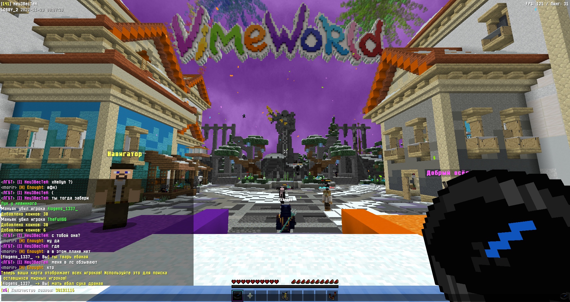 SX66-lUUh6ntIYhQJAjryNWN7_VELj0GvQjkZSj1