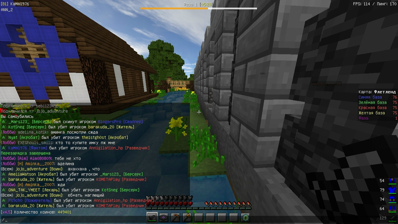 Td4J2Z-yrio.jpg?size=1280x720&quality=96