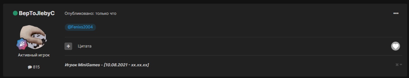 Me0L2H7HpOA.jpg?size=1326x253&quality=96