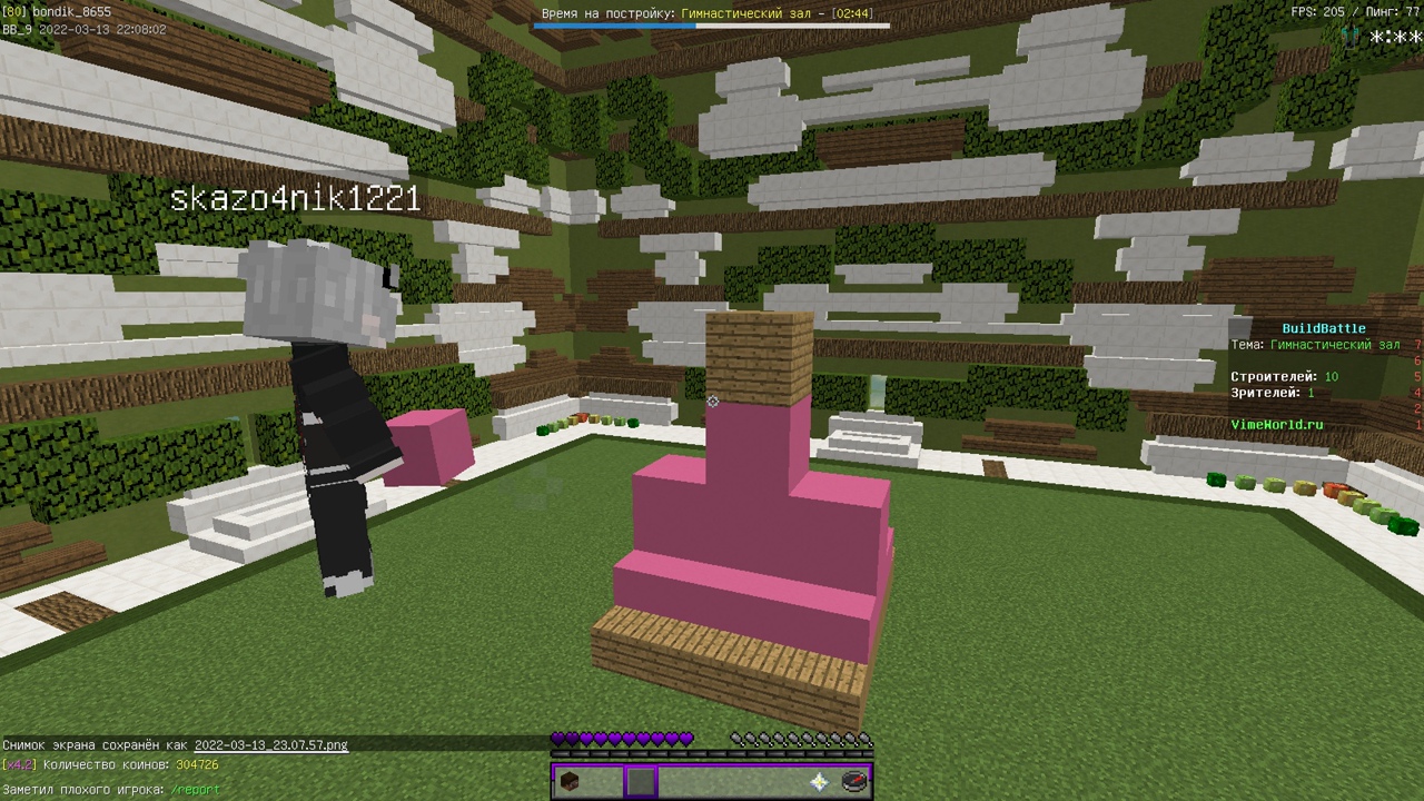 HgHlVmHRQAI.jpg?size=1280x720&quality=96